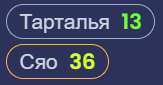 163x85