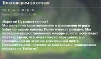 1110x658