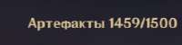 255x64