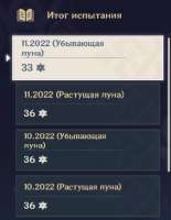 481x619