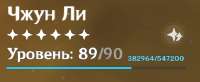369x153