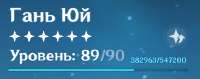369x147