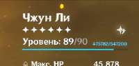 363x175