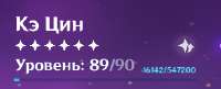 333x135