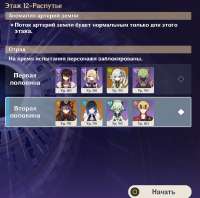 783x776