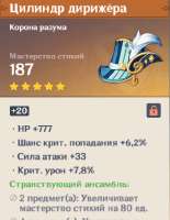 328x421