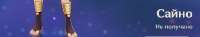 660x125