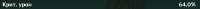 1115x53