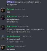 289x312