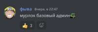 636x209