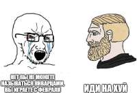 733x499
