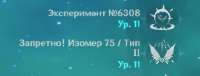 434x166