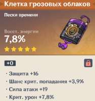 630x668