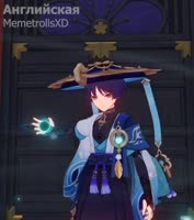 530x598