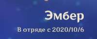 298x121