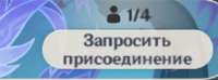 297x110