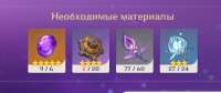 598x254