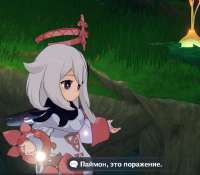 886x778