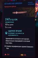 373x557