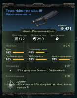 756x959
