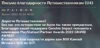 867x422