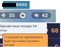 332x259