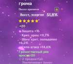 798x700