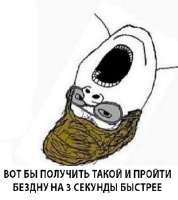 281x314
