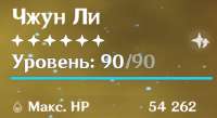 473x259