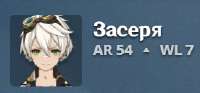 273x127