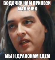 495x536