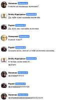 541x780