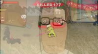 426x240
