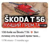 479x431