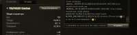 880x232