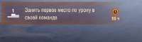 364x111