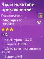 468x619