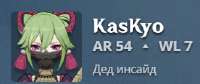 276x117