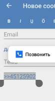 475x862