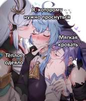 785x913