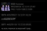 1080x723