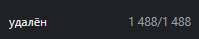 199x39