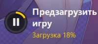 600x271