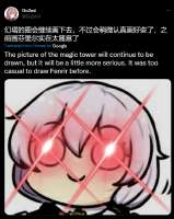 590x740