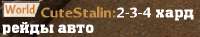 340x63