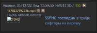 370x128