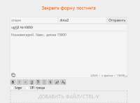 537x399