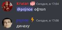 236x117