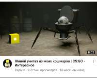 1080x870