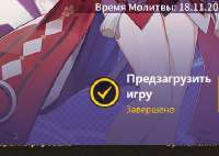 356x253